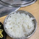 정드림흑염소 인천연수점 | 연수동 보양식 맛집 흑염소탕 9,900원 정드림흑염소