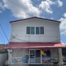 상옥할인마트 이미지