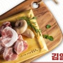 개밥맛집 이미지