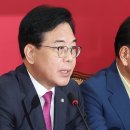 국민의힘·개혁신당, &#34;이재명 대통령 국민임명식 불참할것&#34; 이미지