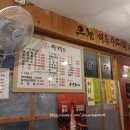 용감한통닭 이미지