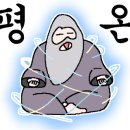 옵티마행복약국 네이버블로그