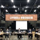 담빛건축사사무소 이미지