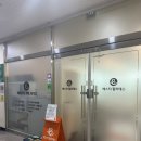 비전동 소로 3-21 | 평택 비전동 베스티 필라테스 후기 (근신경계 필라테스, 재활 필라테스)