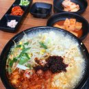 자매전주콩나물국밥 이미지