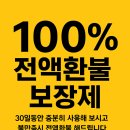 대진의료기 이미지