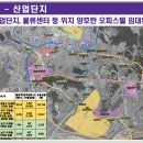 인하산업(주) 이미지
