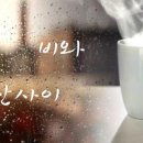 사이 - 남양주시 별내3로 322 | 사이