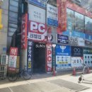 SUN PC방 이미지