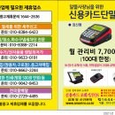 예쁜소리음악교습소 이미지