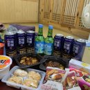 단양하루한옥민박 이미지