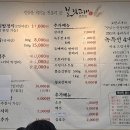[서부] 건강밥상차리기(2025) | 춘천 동면 한정식 맛집 보릿고개 춘천점 내돈내산