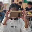 율면중학교 이미지