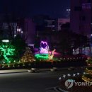 횡성군청사 연합뉴스