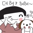가구장터 - 김해시 김해대로1499번길 7 | 가구장터
