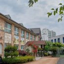 반야유치원 이미지