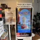매향리카페 이미지