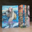 展開(전개) | 에마논 시리즈