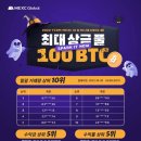 해피트레이딩
