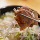 갈비다움