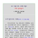 B34-1 이미지