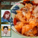 육회란연어다 이미지