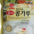에버브루 이미지