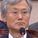 조희대 작심발언 파장…네 차례 "위헌입니다” 정면 방어 이미지