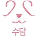 망고네 까까 이미지