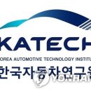 (주)보배모터스 보배드림 자동차 뉴스
