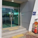 음성실내체육관 이미지