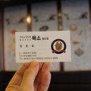 첨단중앙로182번길 이미지