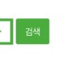 (주)에스틸 군산2공장 이미지