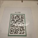 전주 한옥마을 독채 덕수궁 별관 이미지