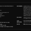 디자인소방 이미지