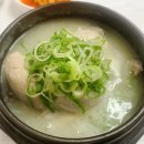 대복삼계탕 이미지