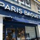 파리바게트(주례점) 이미지