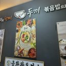 미니노래연습장 이미지