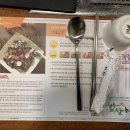 여자만장어구이 이미지