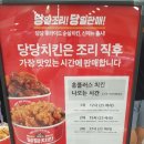 (주)홈플러스 영통점 이미지