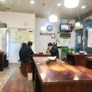 어주찜닭 이미지