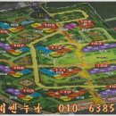 신흥문화공원/충남중 옆 이미지