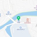 강릉농협하나로마트 정동지점 네이버블로그