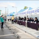 용상종합정비 이미지