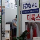 라파힐링 이미지