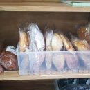 파리바게뜨판암점 이미지