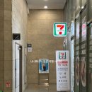 하남돼지집 부천옥길점 | 옥길동 고기집 맛집 삼겹살도 맛있지만 막창맛있는 ‘하남돼지집 부천옥길점’