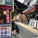 종로-종로-종로-종-252 이미지