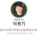 별스런협동조합 이미지