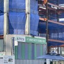 광화문빌딩 앞 이미지